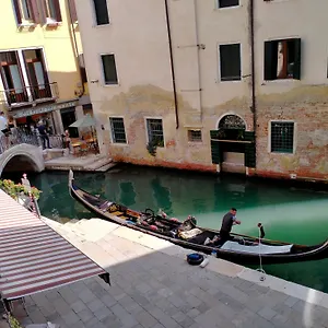 Dimora Al Doge Beato Vista Canale 2* Venedig